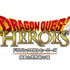 『ドラゴンクエストヒーローズ 闇竜と世界樹の城』タイトルロゴ