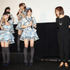 『アイドルの涙 DOCUMENTARY of SKE48』公開前夜祭
