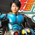 及川光博／『スーパーヒーロー大戦GP 仮面ライダー3号』完成披露