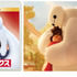名ハグシーン続々『ベイマックス』　(C)2015 Disney