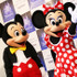 ミッキーマウス＆ミニーマウス