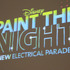 「ペイント・ザ・ナイト」パレード