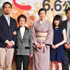 三浦貴大＆奈良岡朋子＆鈴木京香＆志田未来＆磯村一路監督／『おかあさんの木』記者会見