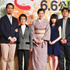 三浦貴大＆奈良岡朋子＆鈴木京香＆志田未来＆磯村一路監督／『おかあさんの木』記者会見