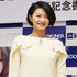 榮倉奈々／「four seasons」発売記念握手会