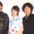 菅田将暉＆山本舞香＆羽住英一郎監督／『暗殺教室』初日舞台挨拶