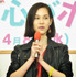 水原希子／「心がポキっとね」記者会見