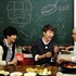 「SUPER JUNIOR-Mのゲストハウス」　(C)SBS