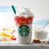 フルーツ-オン-トップ-ヨーグルト フラペチーノ(R) with クラッシュ ナッツ」