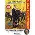 龍三と七人の子分たち×愛知県警ポスタービジュアル - (C) 2015 『龍三と七人の子分たち』 製作委員会