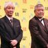 近藤正臣、中尾彬／『龍三と七人の子分たち』完成披露試写会