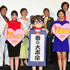 榮倉奈々、知英（ジヨン）、高山みなみ、山崎和佳奈、小山力也、山口勝平／『名探偵コナン 業火の向日葵（ひまわり）』舞台挨拶
