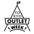 TOKYO OUTLET WEEK