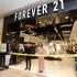 春らしいリゾート風マキシワンピで、「FOREVER21（フォーエバー21）コクーンシティ店」のテープカットに参加する道端アンジェリカ。