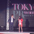 山本裕典＆山本美月 (C) GirlsAward 2015 SPRING/SUMMER