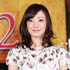 『大奥～永遠～[右衛門佐・綱吉篇]』完成披露試写会