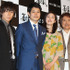 早乙女太一、天海祐希、松山ケンイチ、平幹二朗／「ゲキ×シネ『蒼の乱』」初日舞台挨拶