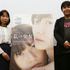 辛酸なめ子、岩田和明／『私の少女』公開記念トークイベント