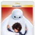 『ベイマックス』MovieNEX　(C)2015 Disney