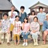 土屋太鳳＆大泉洋＆常盤貴子＆山崎賢人＆門脇麦＆葉山奨之＆高畑裕太＆田中 泯＆田中裕子／連続テレビ小説「まれ」ロケ取材会