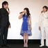 中村悠一、水樹奈々、神谷浩史／『ハンガー・ゲーム FINAL： レジスタンス』公開記念舞台挨拶