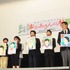 『おかあさんの木』初日舞台挨拶