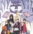 『BORUTO-NARUTO THE MOVIE-』メインビジュアル／(C) 岸本斉史 スコット/集英社・テレビ東京・ぴえろ (C) 劇場版BORUTO製作委員会 2015