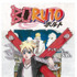 『BORUTO-NARUTO THE MOVIE-』新ビジュアル／(C) 岸本斉史 スコット/集英社・テレビ東京・ぴえろ (C) 劇場版BORUTO製作委員会 2015