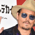 ジョニー・デップ-(C)Getty Images