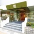 漢方専門店のリーディングカンパニーである「薬日本堂株式会社」が運営する東京・品川「ニホンドウ漢方ミュージアム」エントランス。
