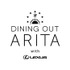 時代を代表する料理人やクリエイター、アーティスト、そして地域の人々と共に、その土地ならではの新しい魅力を世界に発信するプロジェクト「DINING OUT」。第7弾となる野外レストランが9月に開催！
