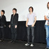 神谷浩史、小野大輔、諌山創、荒木哲郎監督／『劇場版　進撃の巨人　後編～自由の翼～』大ヒット記念舞台挨拶