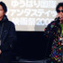 グランプリに輝いた『SR サイタマノラッパー』の入江悠監督と奥野瑛太　photo：Rie Shintani