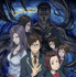 「PARASYTE -THE MAXIM-」 - (C) H・I/K・V・N・F