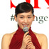 綾瀬はるか／「SK-II」PRイベント