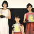 篠田麻里子、トリンドル玲奈、真野恵里菜／『リアル鬼ごっこ』初日舞台挨拶
