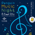 すみだ水族館「ペンギンと音楽の夜～Penguin Music Night～」