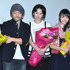 清野菜名、田中日奈子、吉永アユリ、花影香音、押井守監督／『東京無国籍少女』初日舞台挨拶