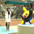 山本美月／「夏休みポケモンカーニバルinサンシャインシティ」オープニングイベント