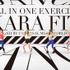 KARAのヒット曲にあわせてダンスするエクササイズDVD「KARA the FIT」