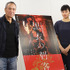 ホウ・シャオシェン監督、忽那汐里／『黒衣の刺客』来日記者会見