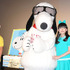小林星蘭、鈴木福、芦田愛菜、谷花音／『I LOVE スヌーピー THE PEANUTS MOVIE』イベント