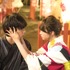 胸キュン５／映画『ヒロイン失格』　（C）2015 映画「ヒロイン失格」製作委員会　（C）幸田もも子／集英社