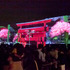 「1 minute projection mapping 2015」が新潟市歴史博物館みなとぴあにて開催