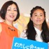浜田敬子編集長＆澤穂希／『わたしに会うまでの1600キロ』試写会