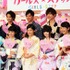 秋月三佳＆小芝風花＆石井杏奈＆小野花梨＆上原実矩＆塚本高史＆磯村勇斗＆山本裕典＆川村泰祐監督／『ガールズ・ステップ』完成披露試写会