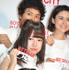 「TERRACE HOUSE BOYS ＆ GIRLS IN THE CITY」イベント
