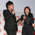 山里亮太、YOU／「Netflix」ジャパンローンチパーティ