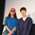 英勉監督＆坂口健太郎／『ヒロイン失格』舞台挨拶