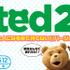 『テッド2』“大人になるまで待てない！”バージョン（PG12版）上映へ　-(C) Universal Pictures and Media Rights Capital
